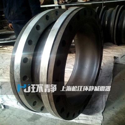 減少管道噪音使用什么橡膠接頭？