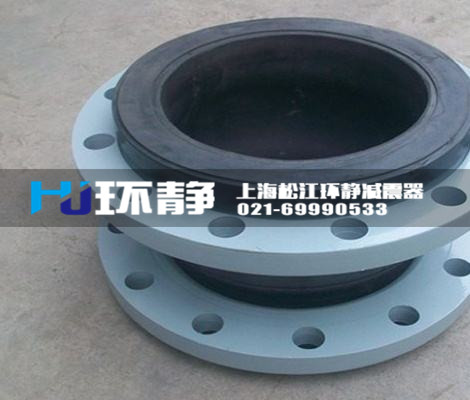 安裝橡膠接頭在什么情況會(huì)出現(xiàn)開(kāi)裂