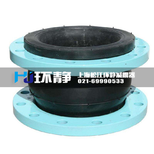 可曲撓橡膠接頭所用橡膠有哪些標準