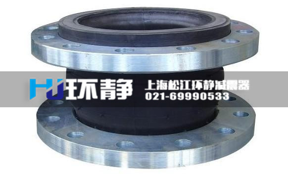 橡膠接頭防拉脫限位裝置