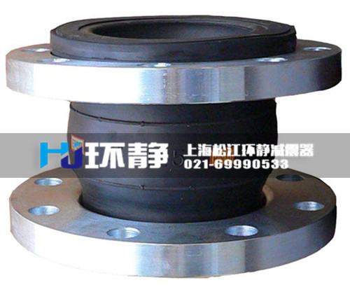 橡膠軟連接特點(diǎn)是什么