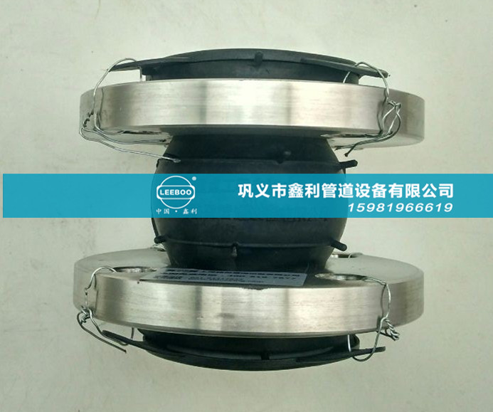 管道用橡膠接頭 讓你全程的質(zhì)量安全無憂