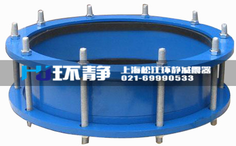 法蘭、卡箍連接伸縮接頭的不同使用場合