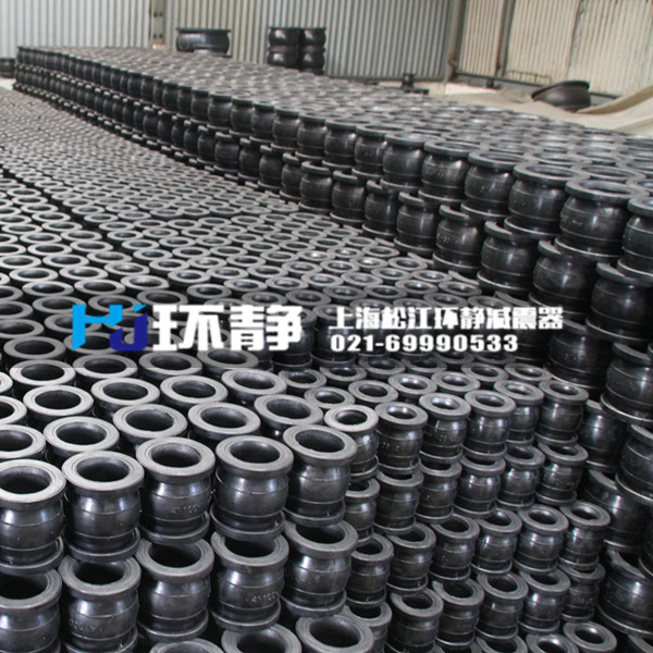 絲扣連接橡膠接頭具有的8大性能優(yōu)勢