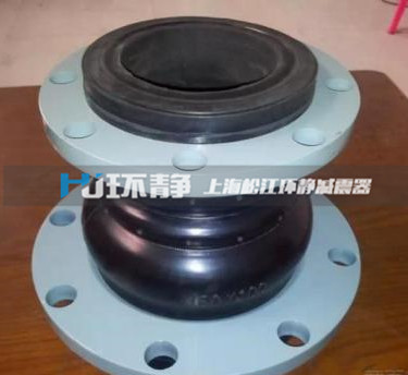 上海環(huán)靜為您詳細(xì)介紹耐負(fù)壓橡膠軟接頭
