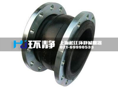 可曲撓橡膠接頭的具體特點(diǎn)是什么？