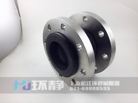 橡膠軟接頭檢測(cè)方法