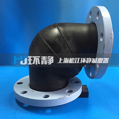 變徑橡膠接頭法蘭安裝要求你知道多少？