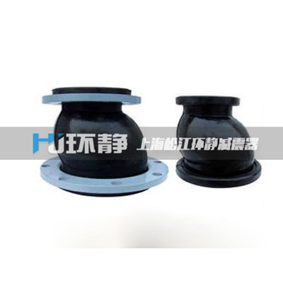 偏心<a href=http://www.shluoying.com.cn target=_blank class=infotextkey>異徑橡膠接頭</a>.jpg