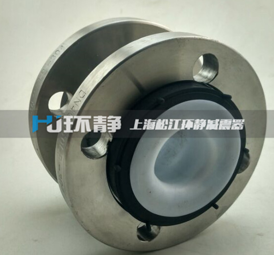 上?？汕鷵舷鹉z接頭標(biāo)準(zhǔn)高 買的放心用的舒心