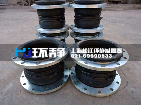 <a href=http://www.ynffmc.cn target=_blank class=infotextkey>可曲撓橡膠接頭</a>