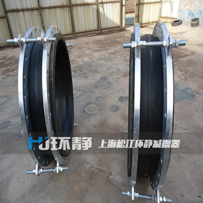 <a href=http://www.ynffmc.cn/products/xiangjiaojietou/danqiu/3.html target=_blank class=infotextkey>單球體限位橡膠接頭</a>.jpg