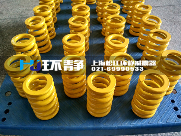 五洲華夏齊安樂(lè)，八方盛世鬧新春