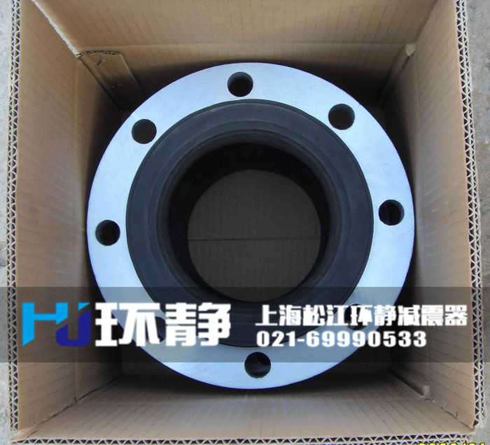 陜西省西安市藍(lán)田縣<a href=http://www.ynffmc.cn/products/xiangjiaojietou/danqiu target=_blank class=infotextkey>單球體<a href=http://www.ynffmc.cn target=_blank class=infotextkey>橡膠接頭</a></a>端面