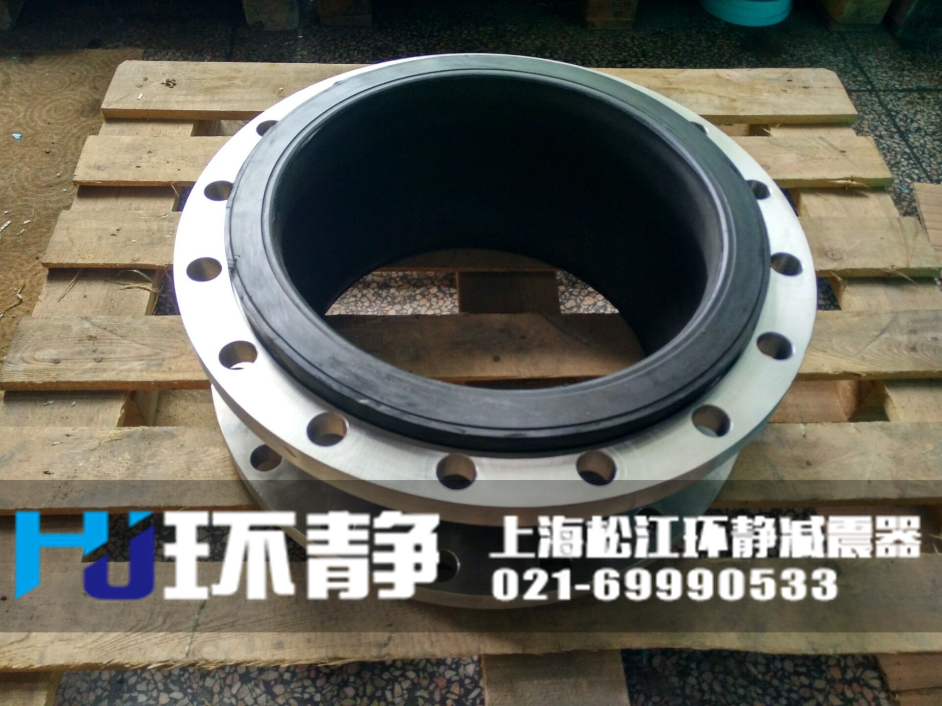環(huán)靜<a href=http://www.ynffmc.cn target=_blank class=infotextkey>橡膠軟接頭</a>