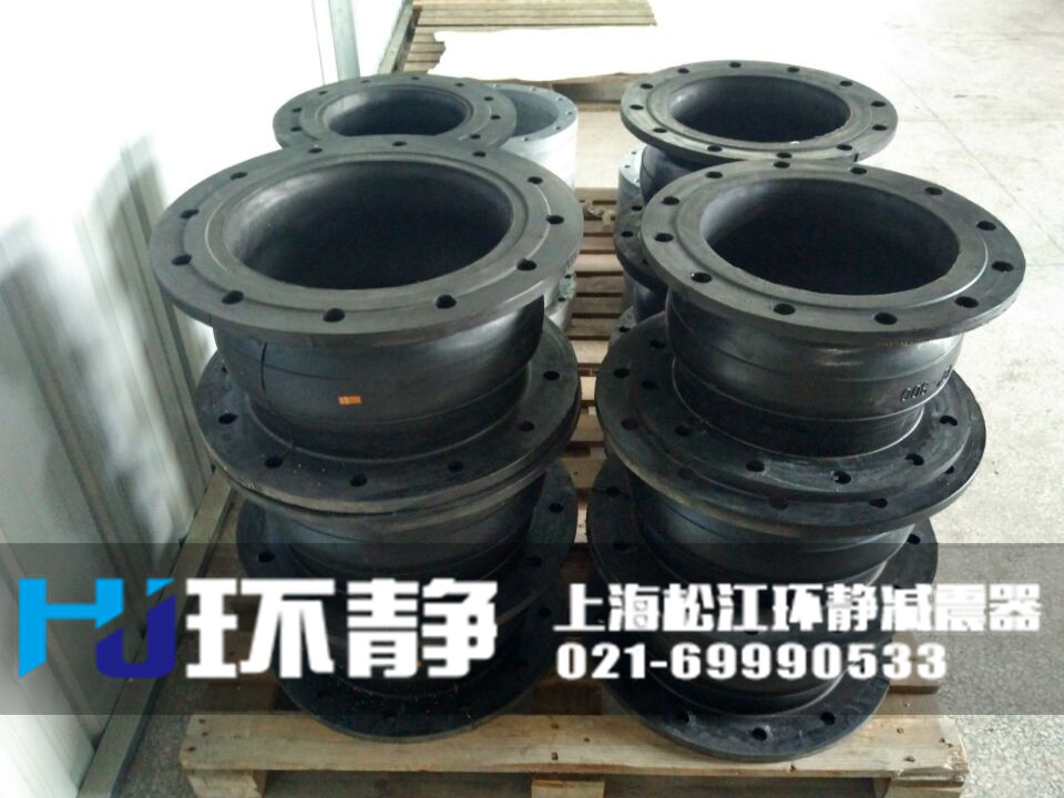 內(nèi)蒙古自治區(qū)包頭市<a href=http://www.ynffmc.cn target=_blank class=infotextkey>橡膠接頭</a>球體