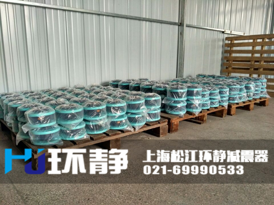 鋼鐵閥門高爐系統(tǒng)專用<a href=http://www.ynffmc.cn target=_blank class=infotextkey>可曲撓橡膠接頭</a>