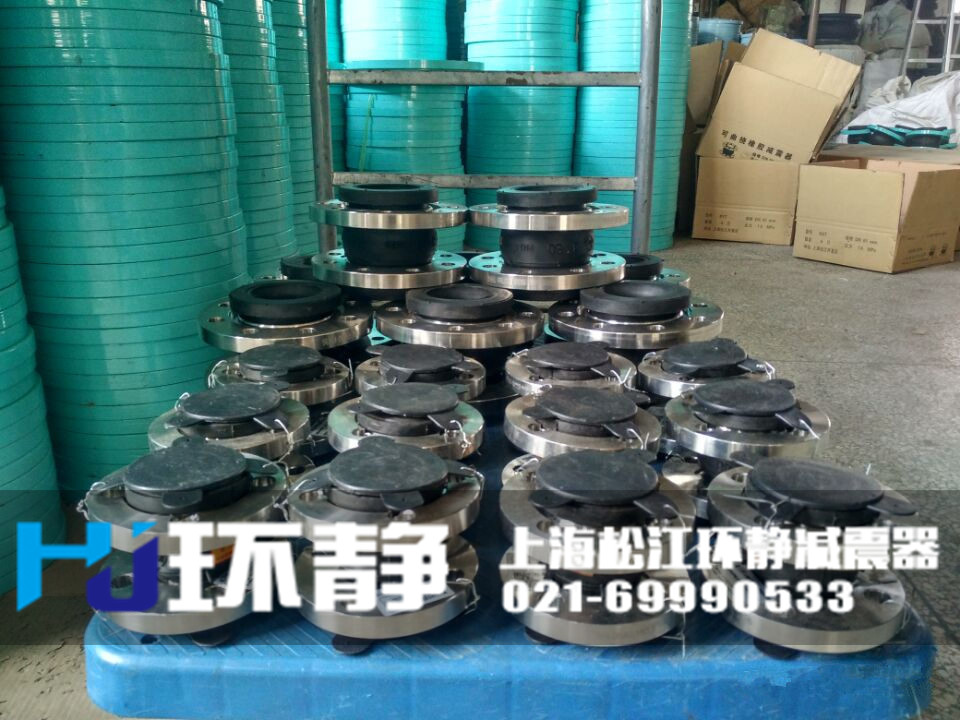 襯四氟<a href=http://www.ynffmc.cn/products/xiangjiaojietou/danqiu target=_blank class=infotextkey>單球體<a href=http://www.ynffmc.cn target=_blank class=infotextkey>橡膠接頭</a></a>發(fā)貨實(shí)圖