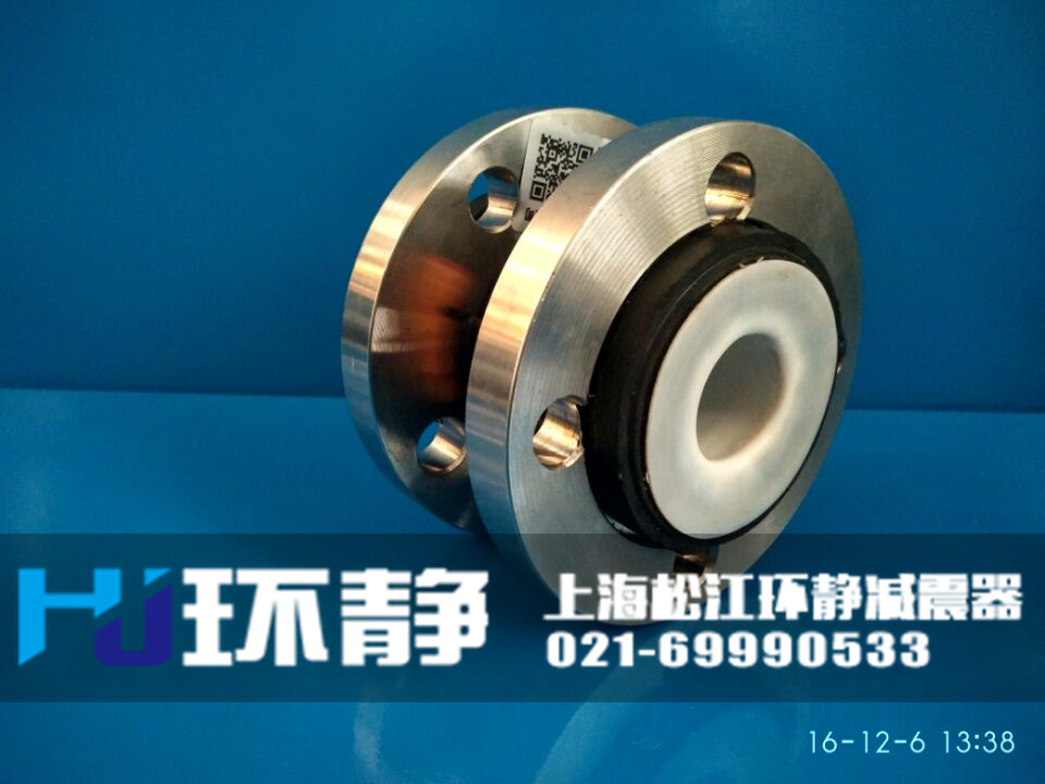 環(huán)靜不銹鋼法蘭<a href=http://www.ynffmc.cn target=_blank class=infotextkey>橡膠軟接頭</a>