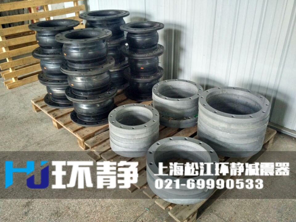 內(nèi)蒙古包頭市達(dá)爾罕茂明安聯(lián)合旗塑膠法蘭可曲撓可曲撓橡膠接頭