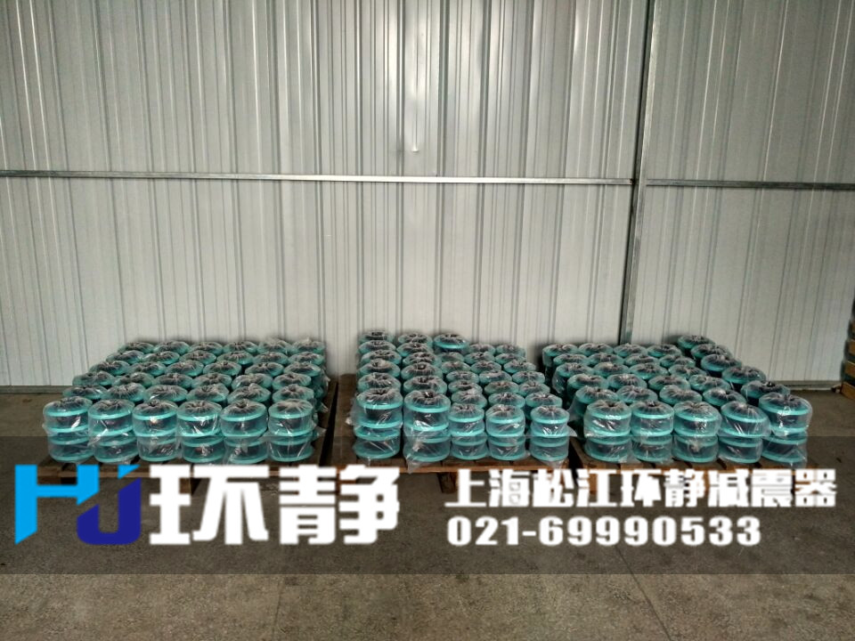 <a href=http://www.ynffmc.cn target=_blank class=infotextkey>橡膠軟接頭</a>備貨現(xiàn)場