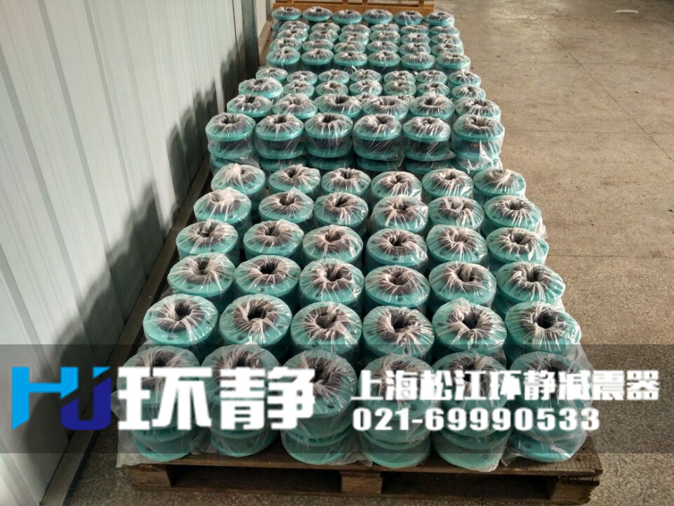 耐油單球體橡膠接頭發(fā)貨現(xiàn)場(chǎng)