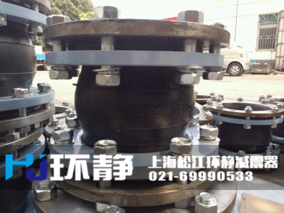 防拉脫<a href=http://www.ynffmc.cn/products/xiangjiaojietou/danqiu target=_blank class=infotextkey>單球體<a href=http://www.ynffmc.cn target=_blank class=infotextkey>橡膠接頭</a></a>