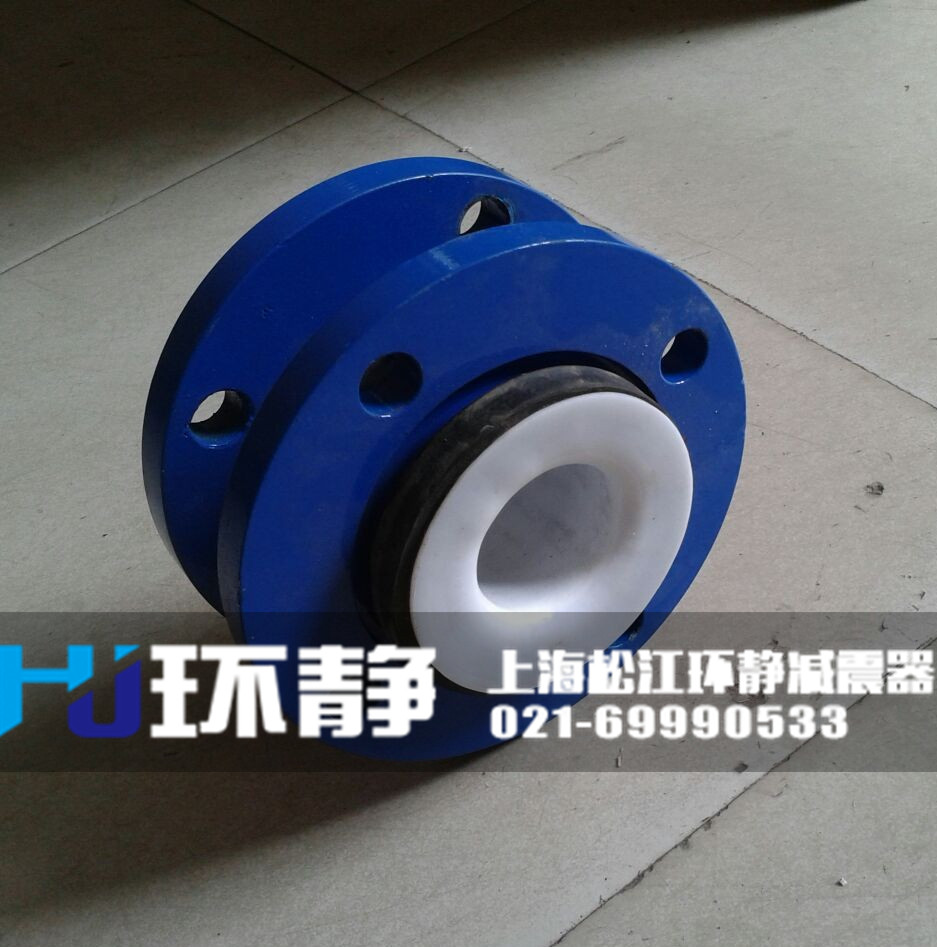 大樓供水系統(tǒng)使用<a href=http://www.ynffmc.cn/products/xiangjiaojietou/danqiu target=_blank class=infotextkey>單球體<a href=http://www.ynffmc.cn target=_blank class=infotextkey>橡膠接頭</a></a>