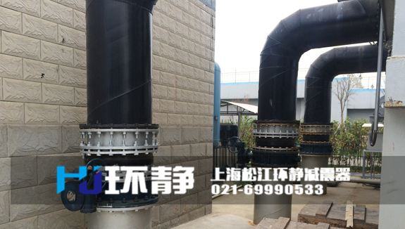 山西省長(zhǎng)治市郊區(qū)管道系統(tǒng)減震專用<a href=http://www.ynffmc.cn target=_blank class=infotextkey>橡膠軟接頭</a>