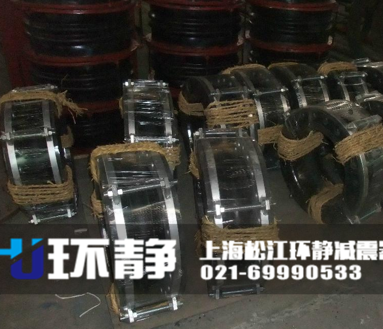 大口徑<a href=http://www.ynffmc.cn target=_blank class=infotextkey>橡膠軟接頭</a>日常備貨