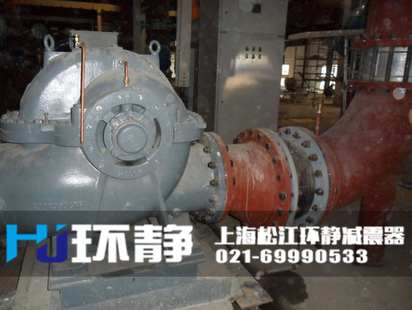 江蘇省鹽城市鹽都區(qū)高壓管道橡膠軟接頭運(yùn)行實圖