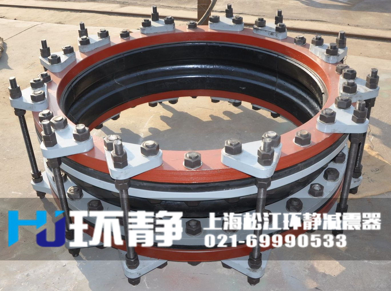 內(nèi)蒙古赤峰市紅山區(qū)大口徑限位<a href=http://www.ynffmc.cn target=_blank class=infotextkey>橡膠接頭</a>發(fā)貨圖