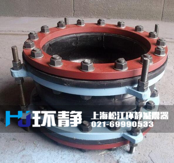 湖北省仙桃市沙嘴街道防拉脫限位<a href=http://www.ynffmc.cn/products/xiangjiaojietou/danqiu target=_blank class=infotextkey>單球體<a href=http://www.ynffmc.cn target=_blank class=infotextkey>橡膠接頭</a></a>