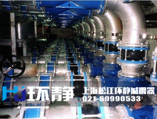 供水管道專(zhuān)用單球體橡膠接頭