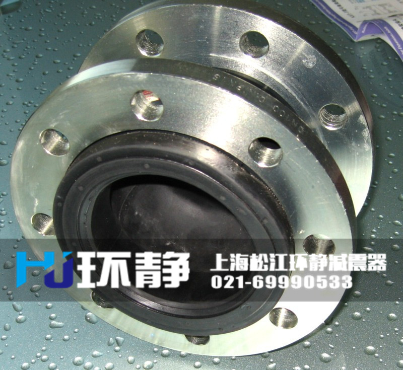 重慶市銅梁縣國標(biāo)限位橡膠接頭