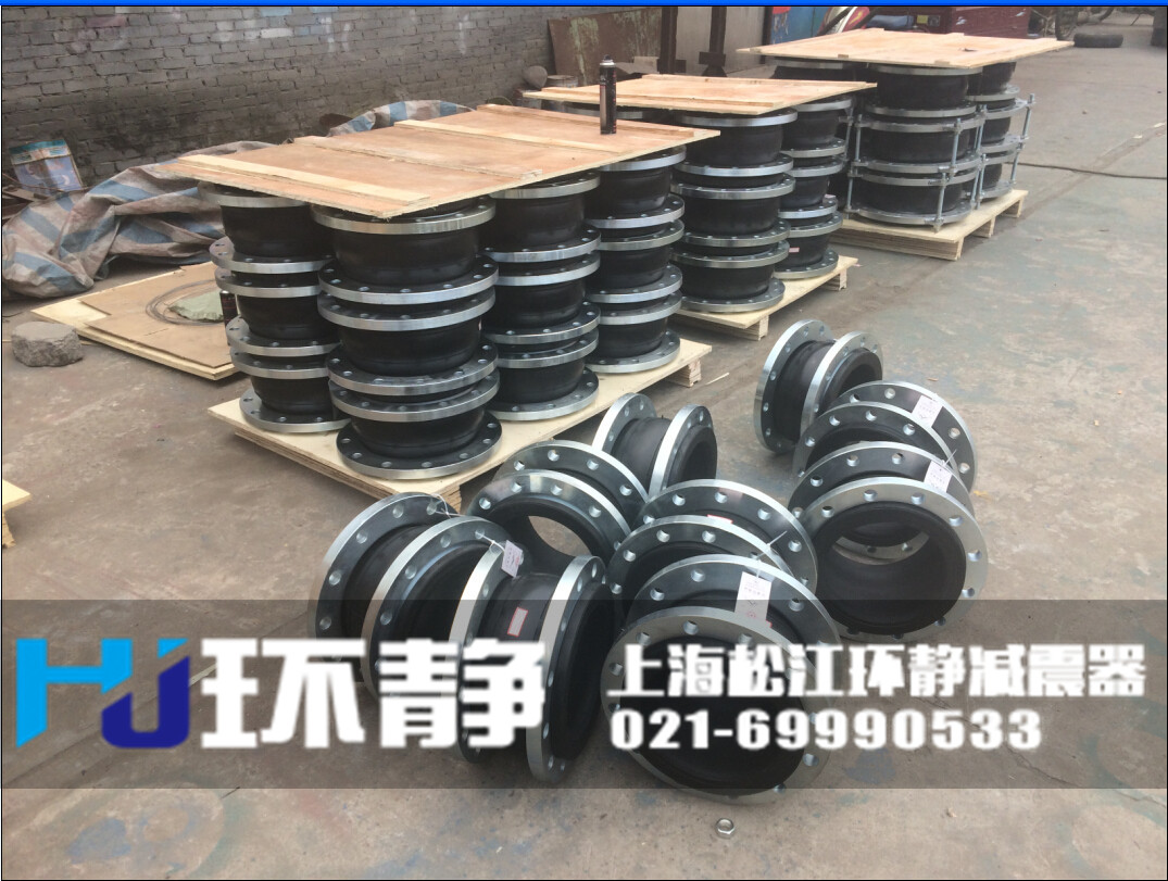 大口徑<a href=http://www.ynffmc.cn target=_blank class=infotextkey>橡膠軟接頭</a>備貨圖