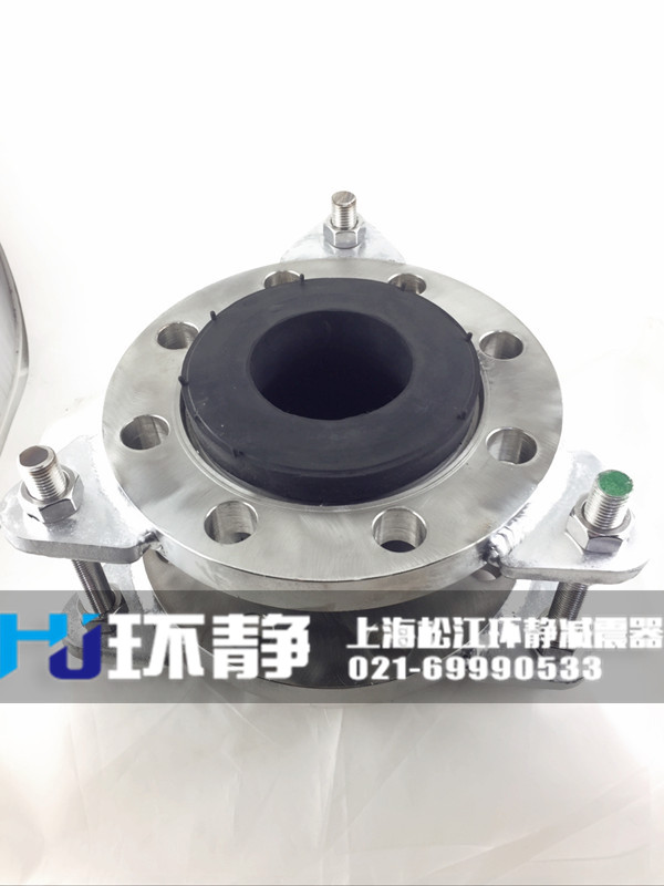 不銹鋼限位<a href=http://www.ynffmc.cn target=_blank class=infotextkey>橡膠軟接頭</a>備貨現(xiàn)場