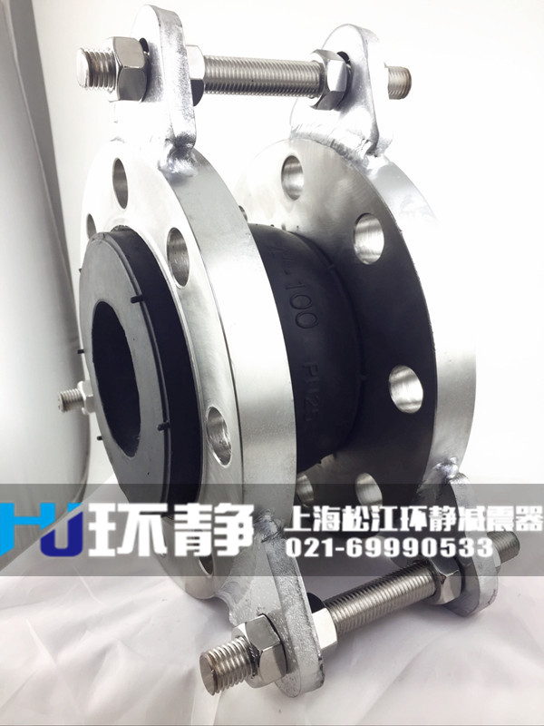 環(huán)靜<a href=http://www.ynffmc.cn/products/xiangjiaojietou/danqiu target=_blank class=infotextkey>單球體<a href=http://www.ynffmc.cn target=_blank class=infotextkey>橡膠接頭</a></a>