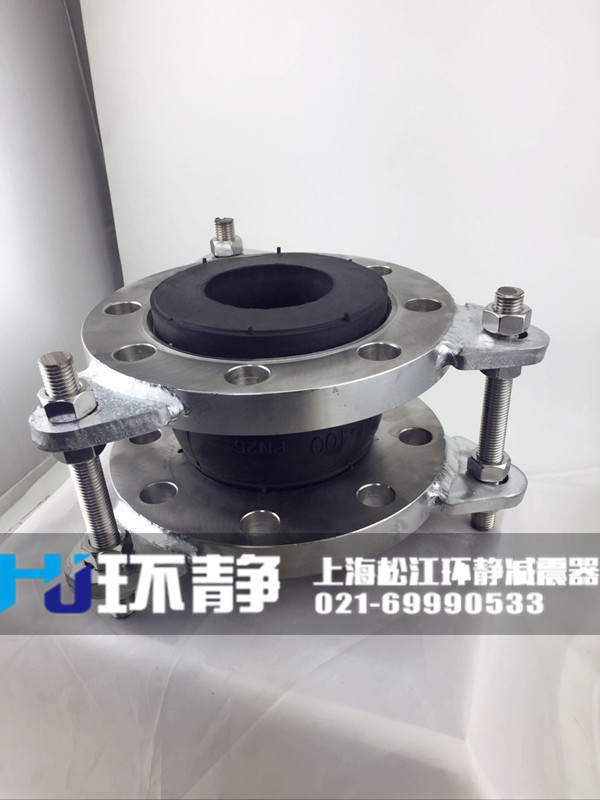 <a href=http://www.ynffmc.cn target=_blank class=infotextkey>國標橡膠接頭</a>樣品圖