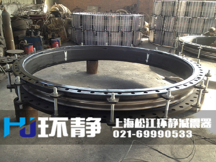 限位<a href=http://www.ynffmc.cn/products/xiangjiaojietou/danqiu target=_blank class=infotextkey>單球體<a href=http://www.ynffmc.cn target=_blank class=infotextkey>橡膠接頭</a></a>展示