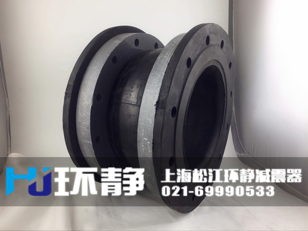 江蘇省蘇州市吳中區(qū)<a href=http://www.ynffmc.cn target=_blank class=infotextkey>橡膠軟接頭</a>